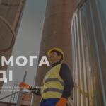 Перемога в суді