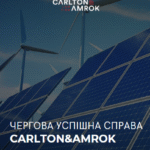 Чергова успішна справа на рахунку Carlton&Amrok