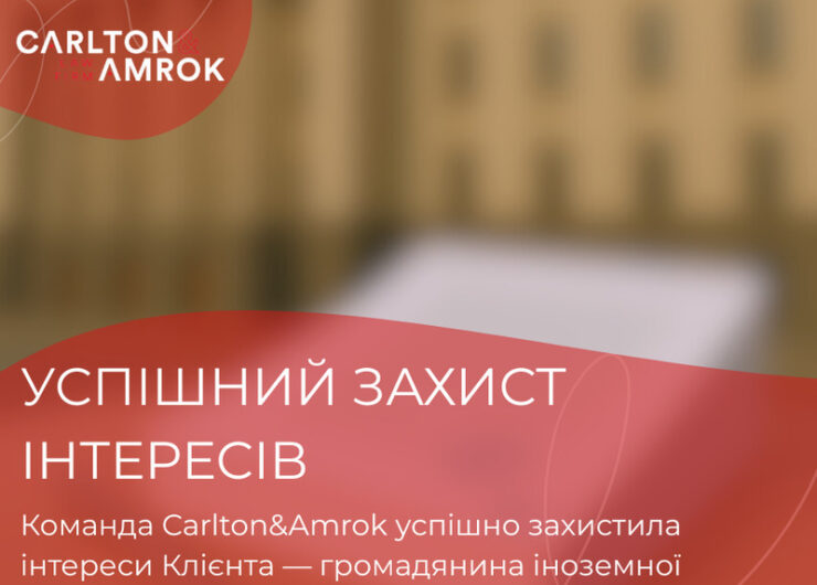 imgonline-com-ua-Resize-69not8uvPGc6KoCn