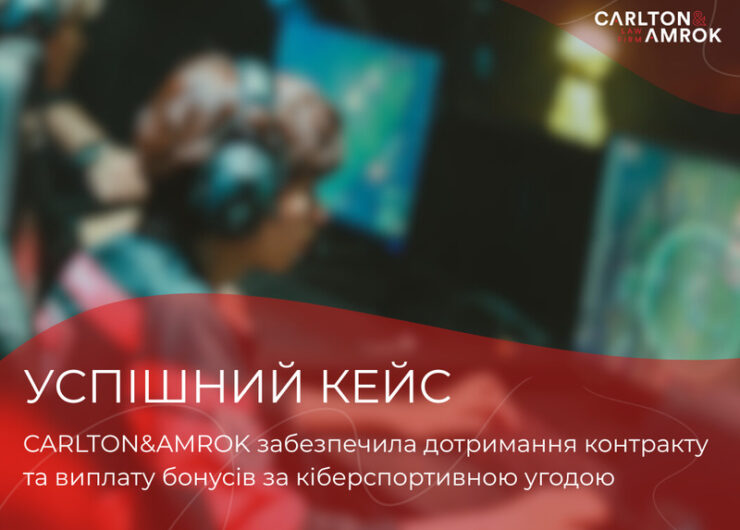 imgonline-com-ua-Resize-p8YLkNjv8yZW