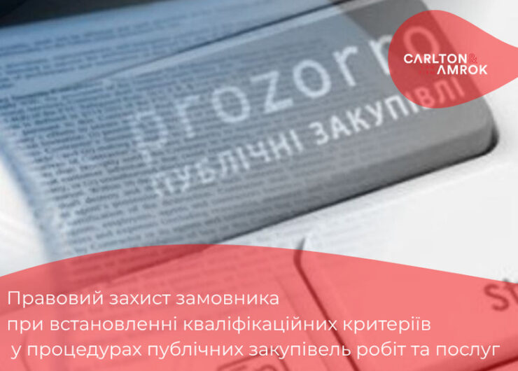 imgonline-com-ua-Resize-G72SxskbIUWDT